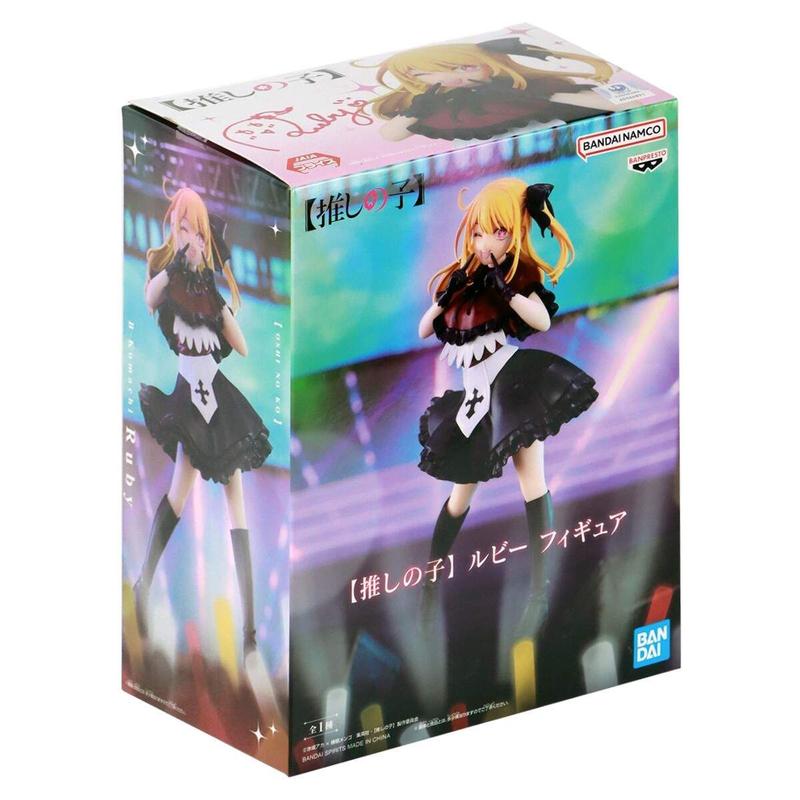 Action Figure Oshi No Ko - Ruby Hoshino - Ref.:88545 - Bandai